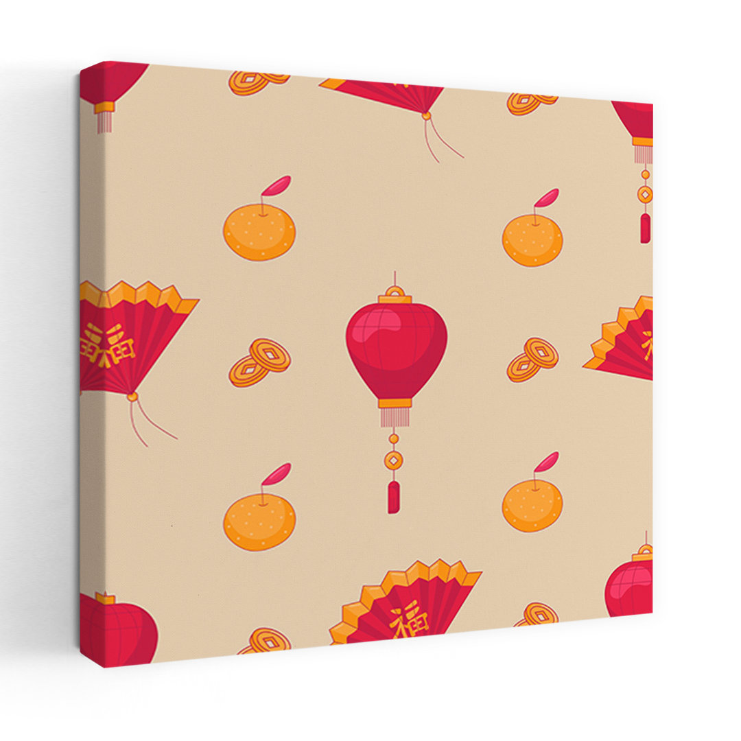 Auspicious Chinese Pattern Traditional Wall Art Print