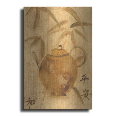 " Asian Teapot IV " by Cheri Blum Painting Print