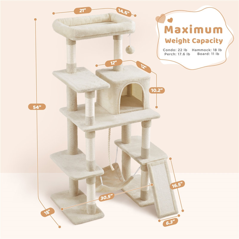 Tour pour chat multicolore en peluche avec poteaux à griffer, Beige