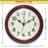Midcentury/Modern Round Plastic Wall Clock 9.5 Inches-709414024