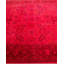 Tapis unique noué à la main Weirsky - rose Weirsky