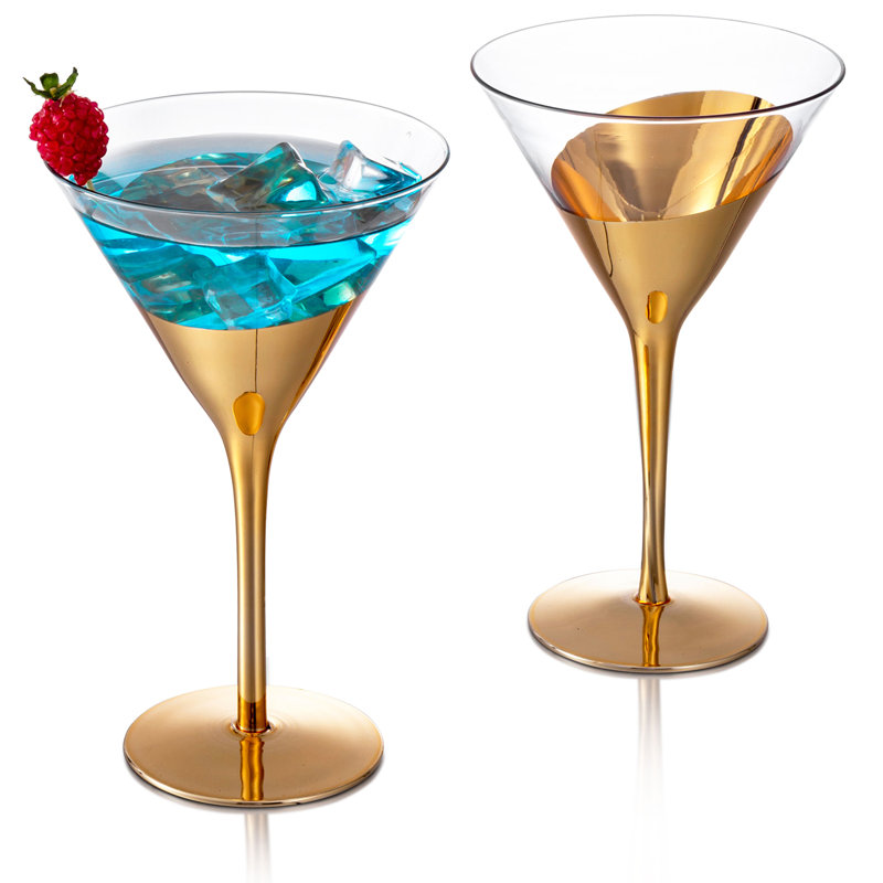 2 Piece 237ml Martini Glass Set