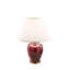 Bordeaux 34cm Table Lamp