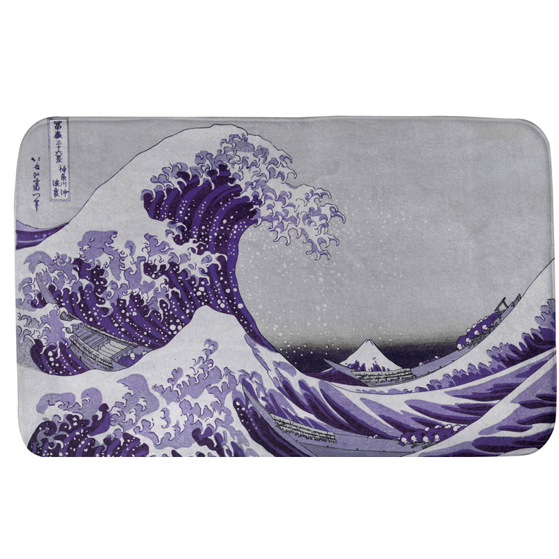 Hague Memory Foam Non-Slip Bath Rug, 21" W x 34" L, Purple/Gray
