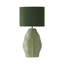 Lamp-1155692892