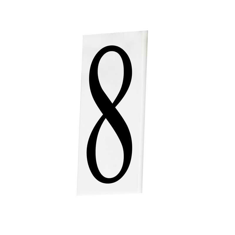 Altus 0.5'' H Plastic House Number, 8
