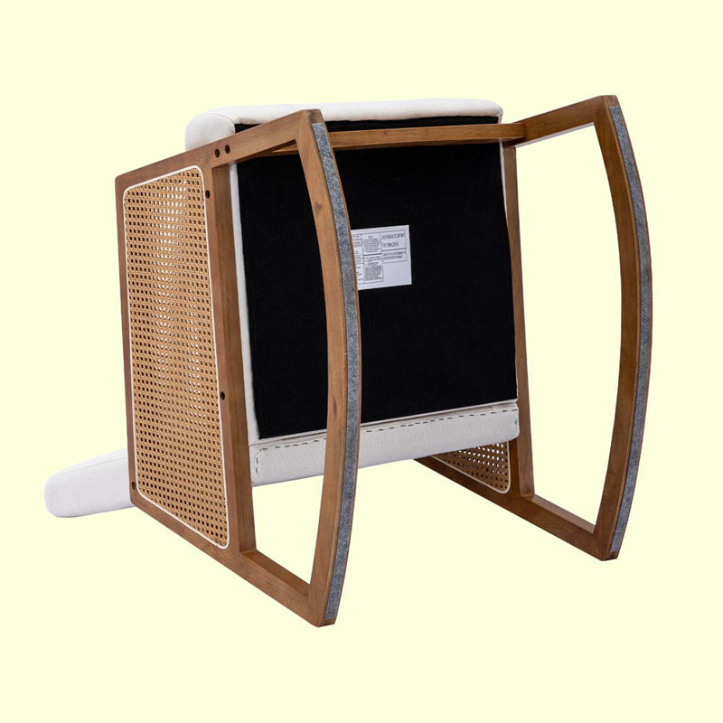 Chaise berçante Janise, Beige
