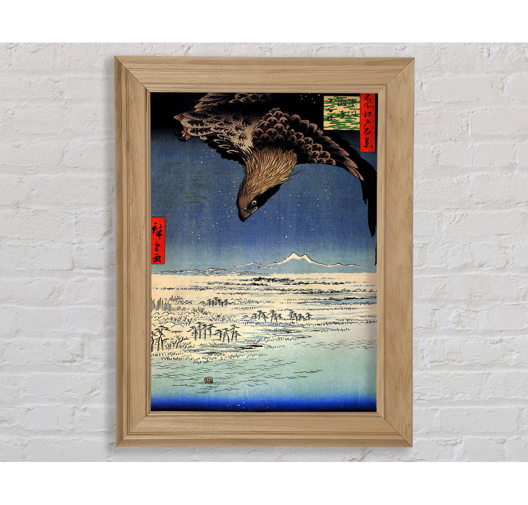 Hiroshige Fukagawa Susaki - Einzelner Bilderrahmen Kunstdrucke