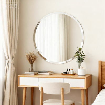 Annabellee Frameless Round Beveled Wall Mirror Decorative Wall Hanging Mirror Silver Vanity Mirror