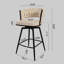 Tabourets de bar rembourrés Celie-1028283301-1029527853-1014864212