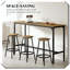 Ensemble de tabourets de table 5 pièces