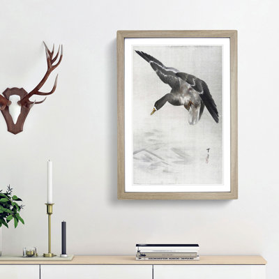 Duck by Watanabe Seitei - Picture Frame Painting Print