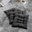 4Pcs Soft Thicken Tatami Seat Cushion-952168466