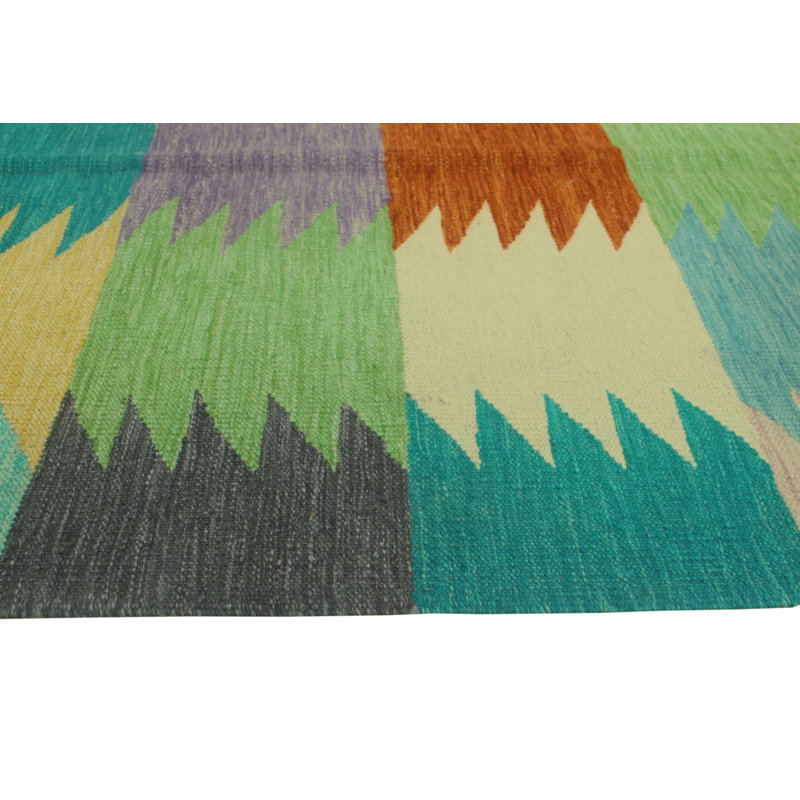 Tapis ivoire Winchester Kilim Amairani