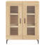 69.5cm Sideboard-91935530
