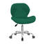 Erltrud Office Chair-387026646-386472117
