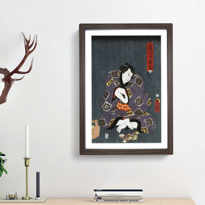 Sumo Wrestler by Utagawa Toyokuni - Picture Frame Painting Print
