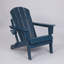 Chaise Adirondack pliante en PEHD avec porte-gobelet double - Chaise Adirondack en composite avec texture bois