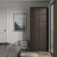 Besian 2 Door Wardrobe -1925989713