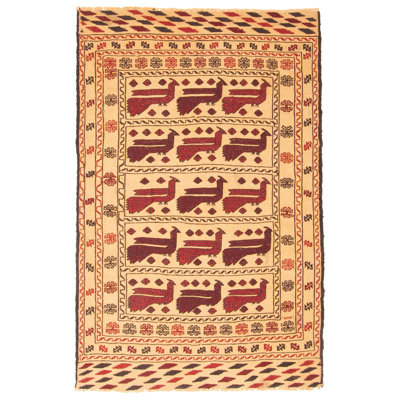 Imhoff Beige Tapestry Kilim 3'10" x 6'1"