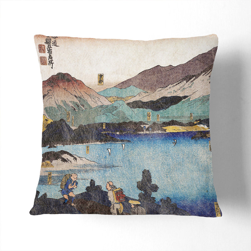 Square Cushion, 55cm H x 55cm W x 20cm D