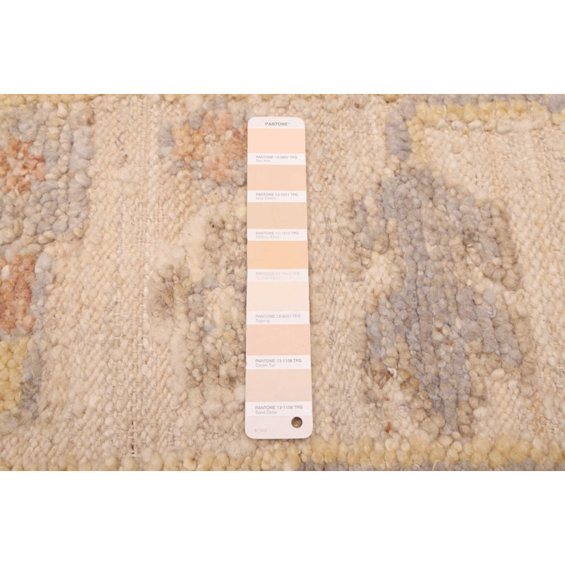 Tapis ivoire Looma 8 pi 3 po x 9 pi 11 po