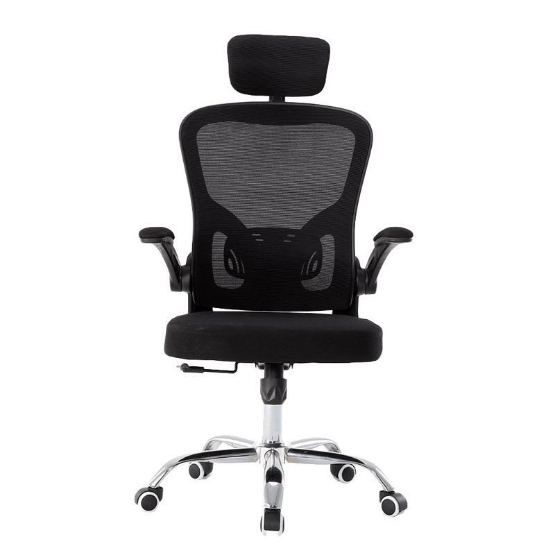 Heideman Office Chair, Black