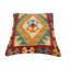 Housse et insert de coussin carré 100% laine