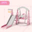 Ensemble de glissade et de balançoire pour enfants 4 en 1, glissade pour tout-petit avec panier de basket et balançoire-124668253