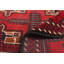 Tapis rouge Teimani 2 pi 11 po x 4 pi 9 po