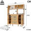 174.5cm Kitchen Pantry-1855286263