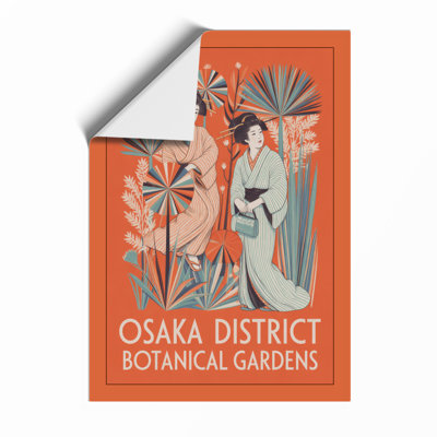 Postcard From Osaka Gardens Vintage - Print