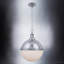 Luminaire suspendu sphère 2 lumières Valia-954860917