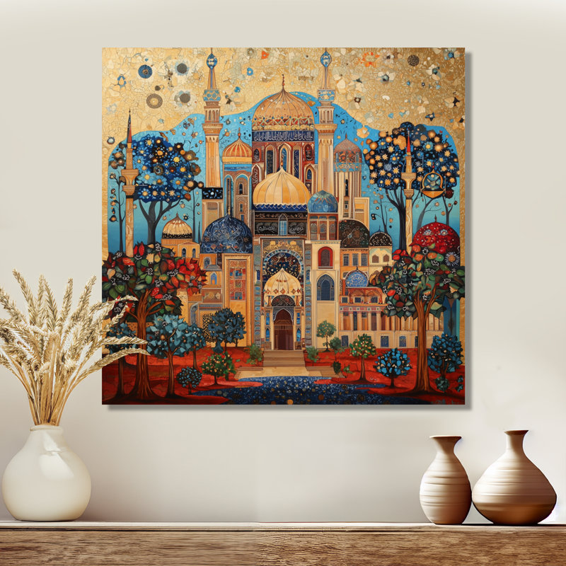 Décoration murale en métal Arabesque Cairo, Égypte II, H 16 po x l 16 po x P 0,84 po