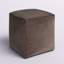 Repose-pieds carré Johnson 16 po-1665102069