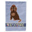 Drapeau impérial Shih Tzu Welcome Garden taille 9EC59815D20042D399EE9FCE8498D299-284389720