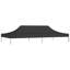 Babumba Dakota Fields Replacement Canopy-47580636