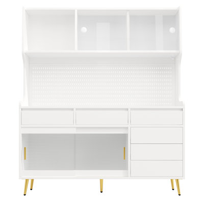 171 cm H Standard Pantry / Tall Cabinet