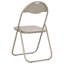 Padded Office Folding Chair Folding Chair Set-1947377252