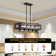 31.5" Industrial Farmhouse 5-Light Linear Chandelier Black Metal Frame with Rope Detail,Adjustable Height for Dining Room or Kitchen Island