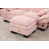 Pink est en rupture de stock