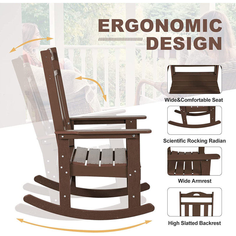 Chaise berçante d'extérieur en PEHD Theado, Brun