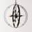 Wahibah 12 - Light Orb Unique/Statement Pendant