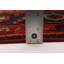 Tapis rouge et brun Mountfort 4 pi 2 po x 7 pi 1 po
