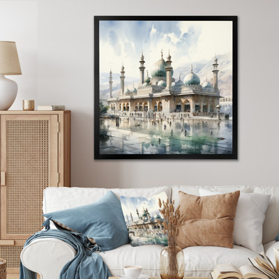 «Mosquée» - Mosquée