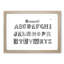 Ornamental Font Alphabet - Picture Frame Typography Print-55733958-55733959
