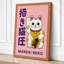 Lucky Cat Icon Japandi - Wrapped Canvas-1161423576-1161423577