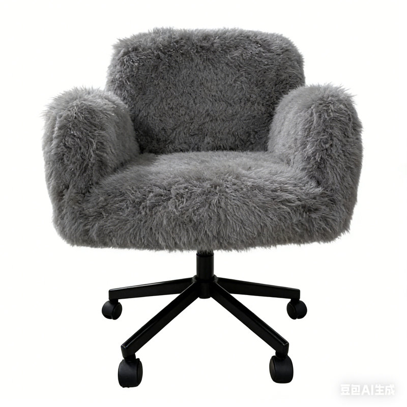 Side Chair, Gray-Faux Fur