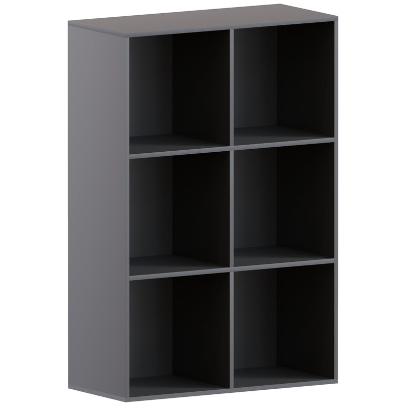 Oreland Cube Bookcase, 96.5cm H x 64.5cm W x 29cm D, Black