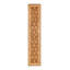 Classic One-of-a-Kind 2' 8" X 13' 2" Hand Knotted Area Rug